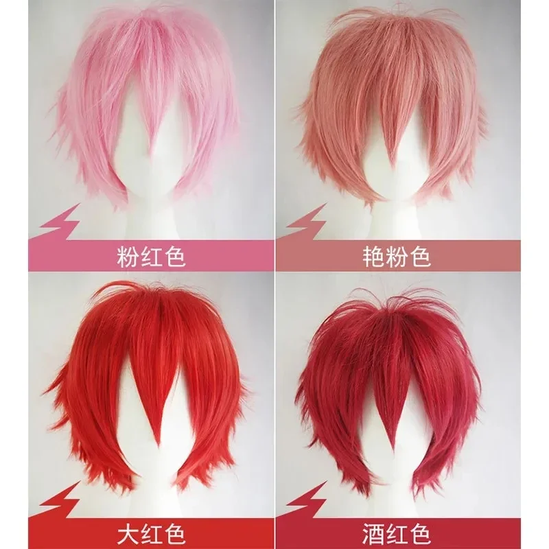 Versatile colored synthetic wig men's cosplay wigs anime wig set cosplay upturned short hair wigs
