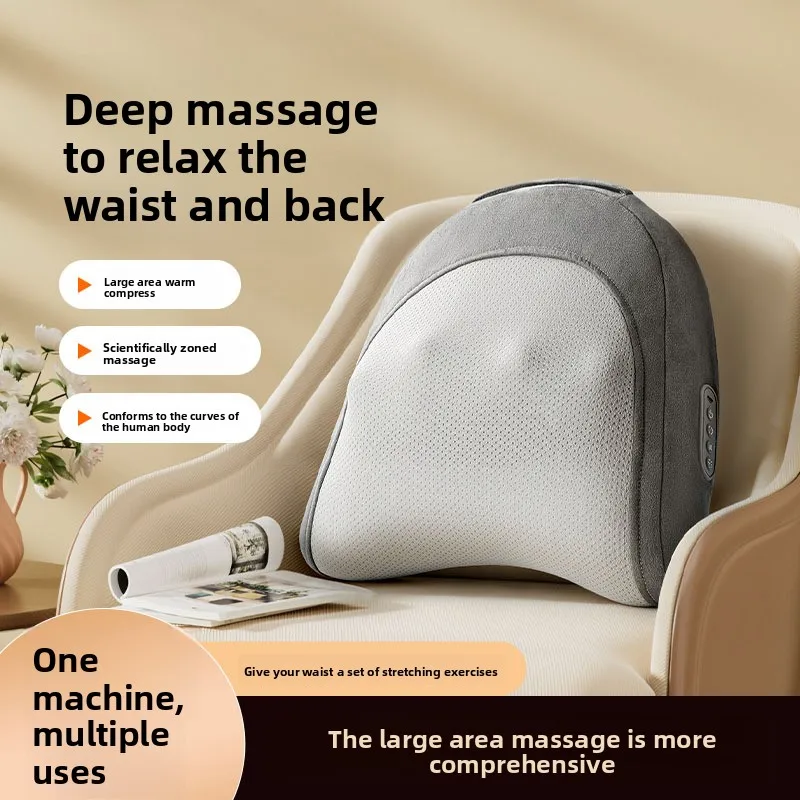 

Многофункциональная беспроводная массажная подушка для дома, перезаряжаемая, для поясницы, офисная, для сидячей работы, вибрационный массажер для расслабления