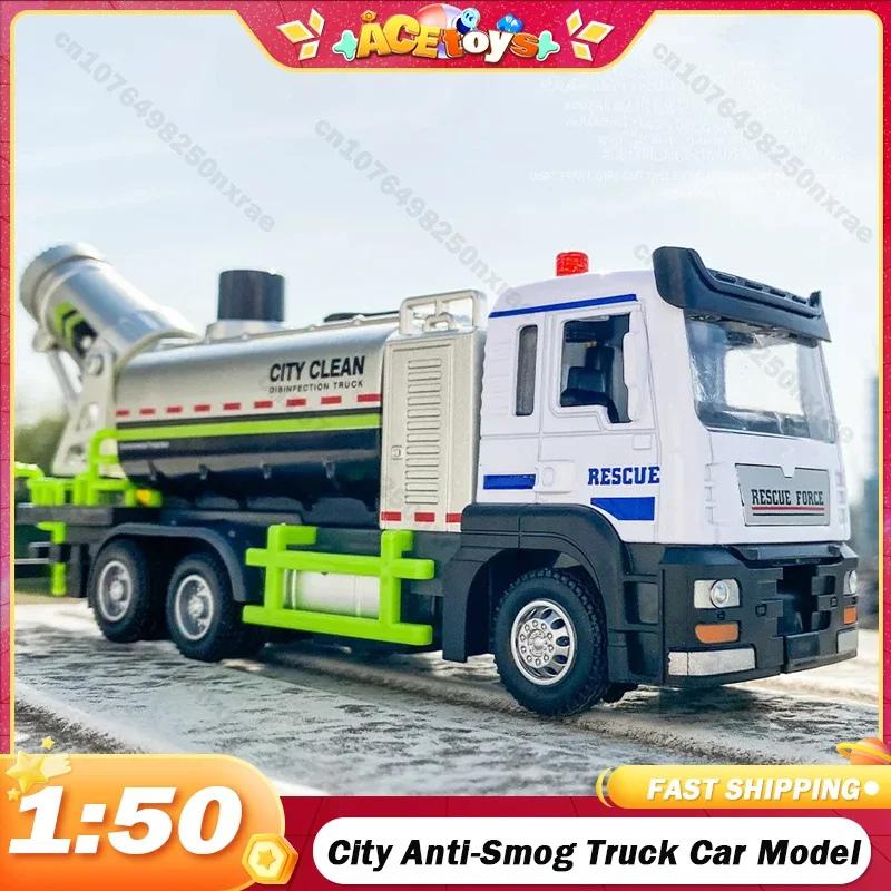 1:50 Alloy Engineering Vehicle City Anti-Smog Truck Car Model Diecast Kids Toy Car with Sound light Spray Model Pull Back Toy