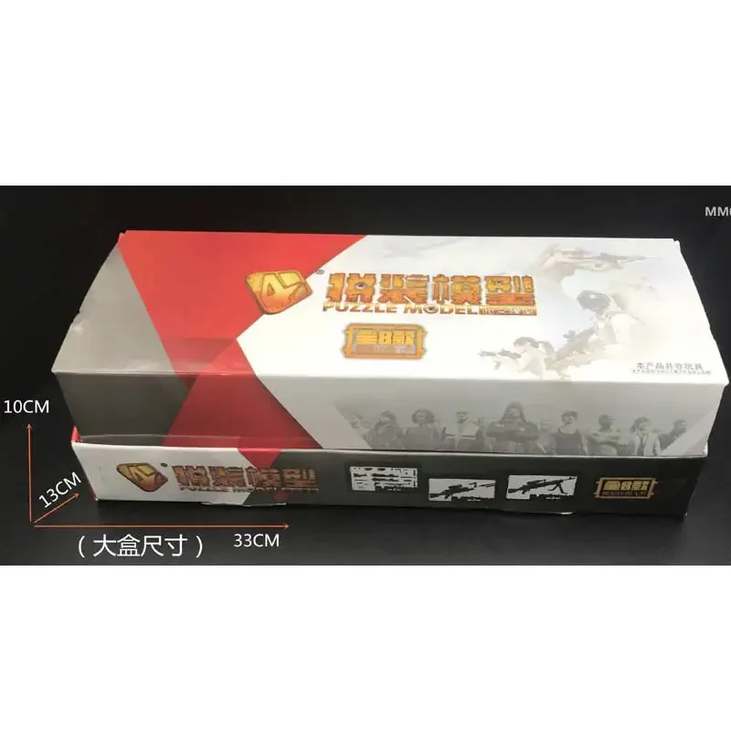 8 pièces/ensemble 1/6 modèle de pistolet 12 pouces figurines arme Gatling Minigun Terminator cadeau pour enfants modèle Kundam arme