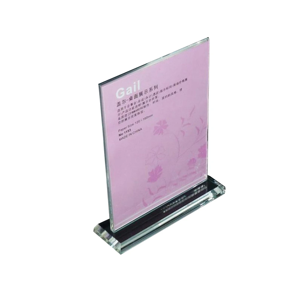 Double Sided Acrylic Menu and Leaflet Holders, Desk Standing Tabletop, ADS010, 6 Units/ Pack