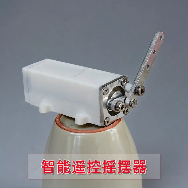 For Intelligent Remote Control Electric Reciprocating Rocker, Bird Walking, Swinging Left and Right DIY Beater Back and Forth