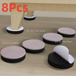 Thick Felt Furniture Heighten Foot Pads Wood Floor Protectors Pads Sofa Table Chair Leg Cover for Heavy Furniture Non Slip Mat