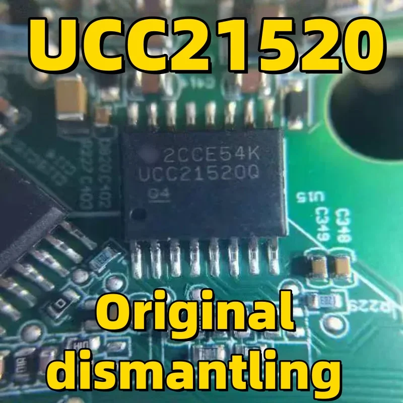 5/10/20PCS Original dismantling UCC21520