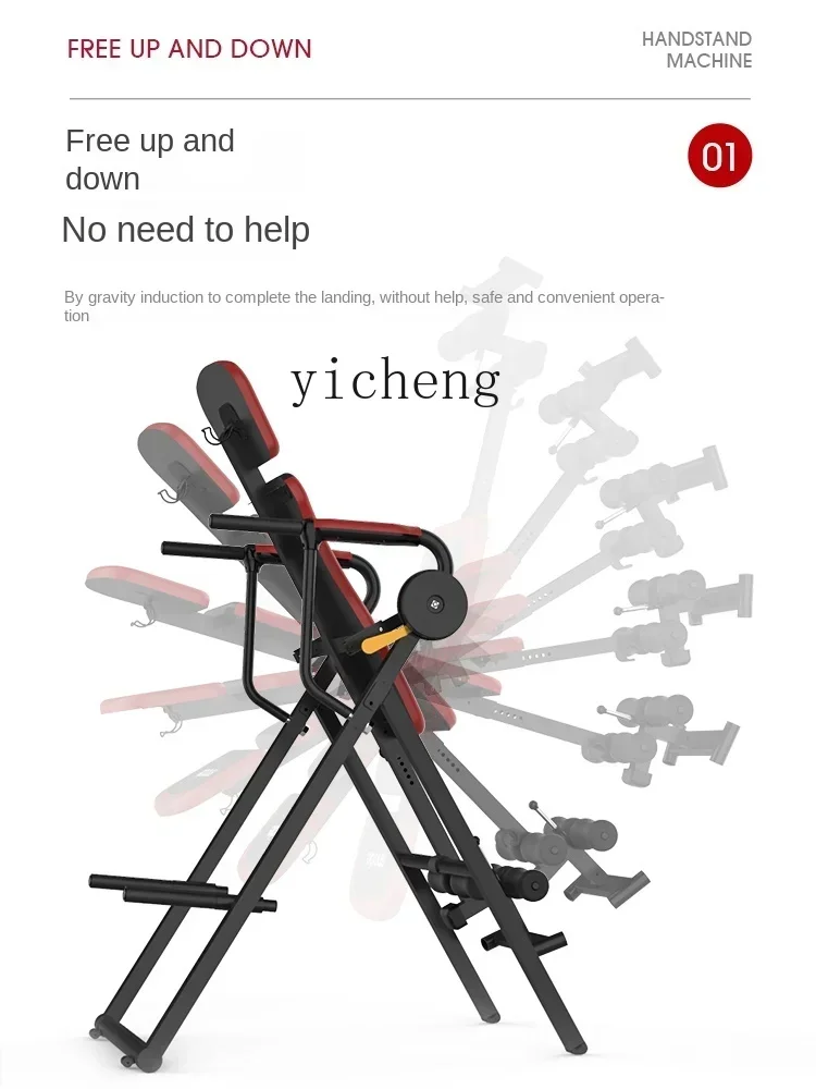

inverted machine household artifact inverted device upside down yoga fitness equipment indoor inverted stretching machine