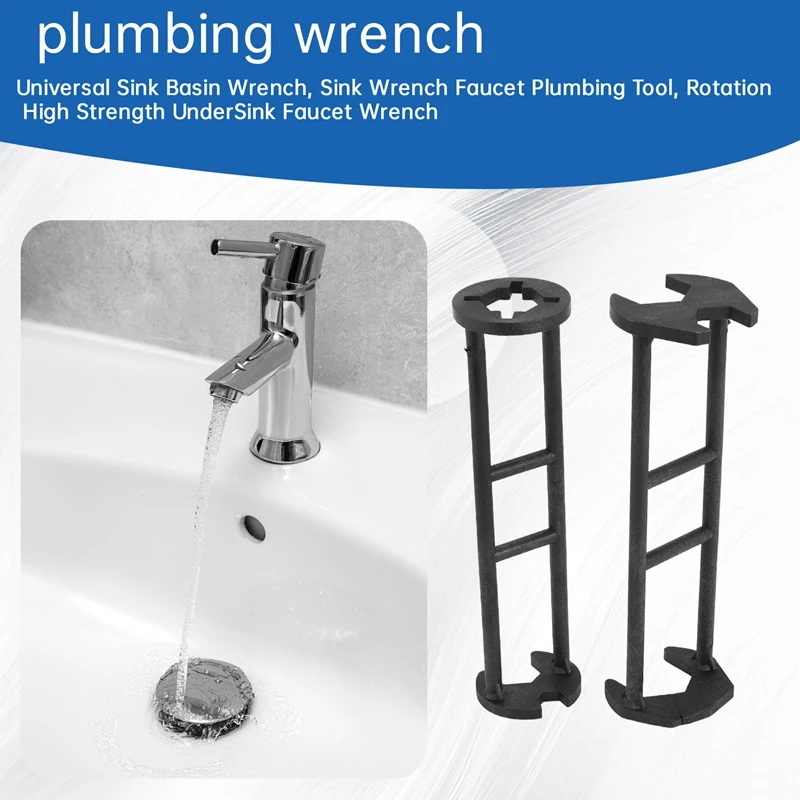 T61C_Universal Sink Basin Wrench, Sink Wrench Faucet Plumbing Tool