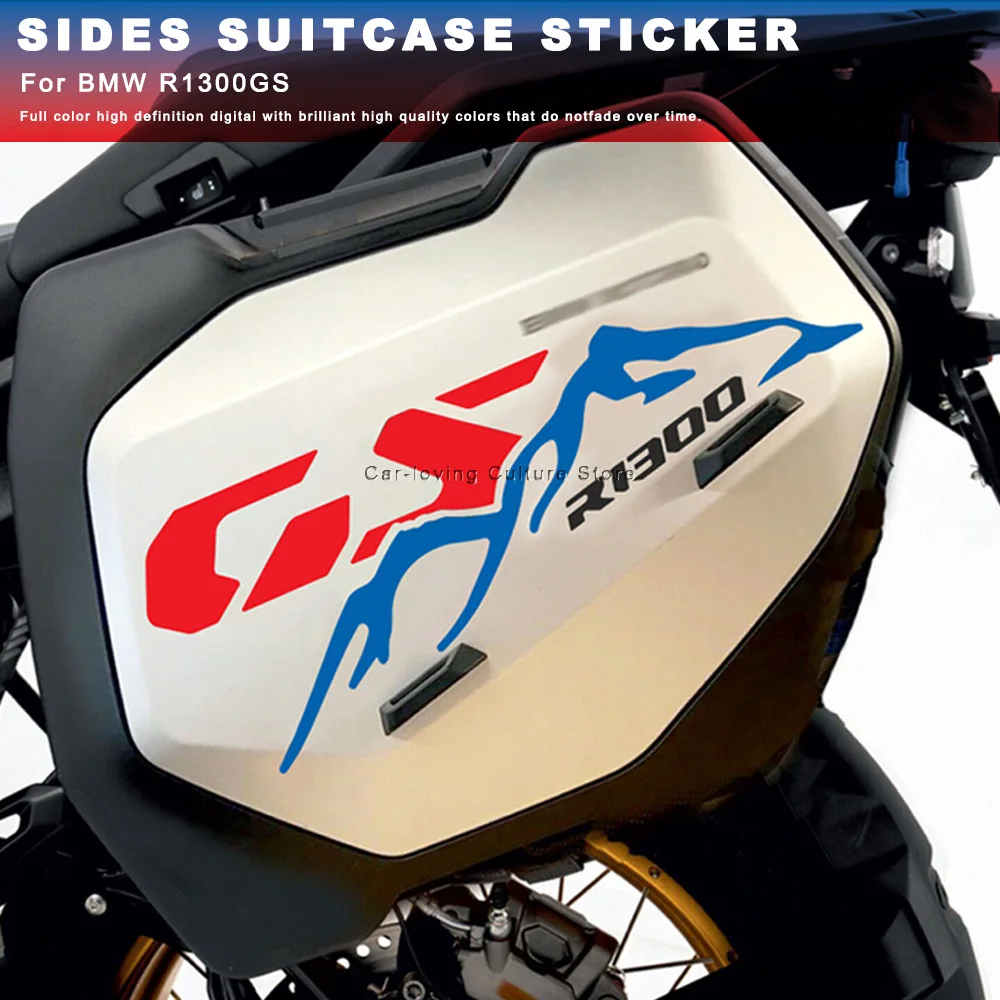 

Waterproof Protective Sticker Motorcycle Sides Box Sticker 3D Motorcycle Sticker For BMW R1300GS r1300gs 2023 2024