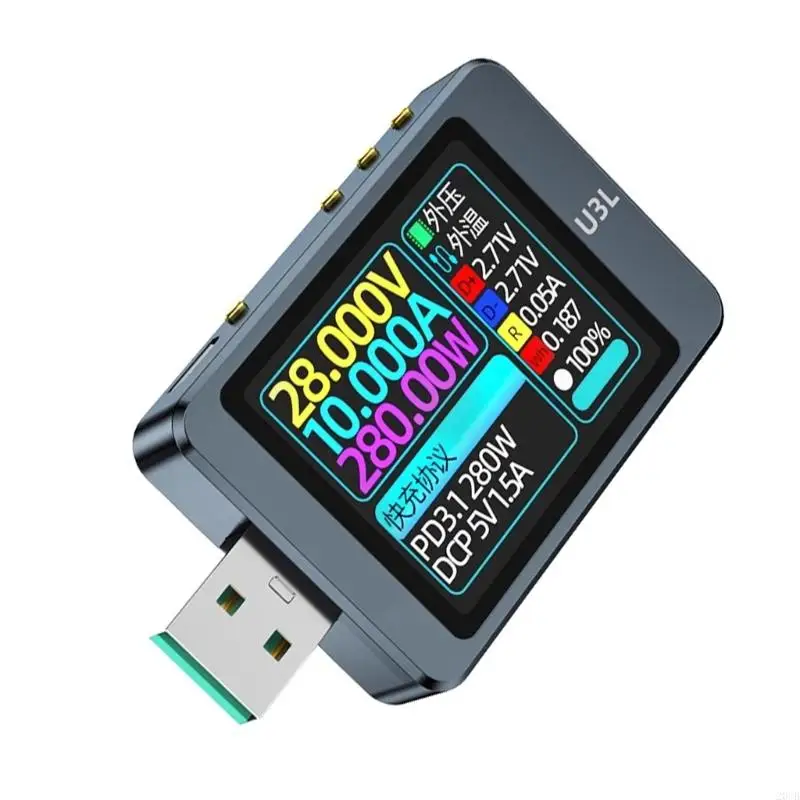 20CB U3L التيار و USB الفولتميتر يكتشف PPS بروتوكول الشحن السريع