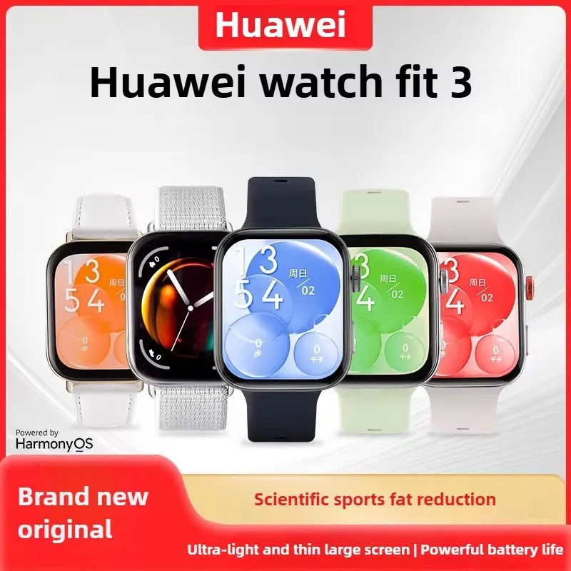 

Новые умные часы HUAWEI Fit 3, 1,82 дюйма, AMOLED-дисплей, ультратонкий дизайн, улучшенная система управления здоровьем, часы huawei fit 3