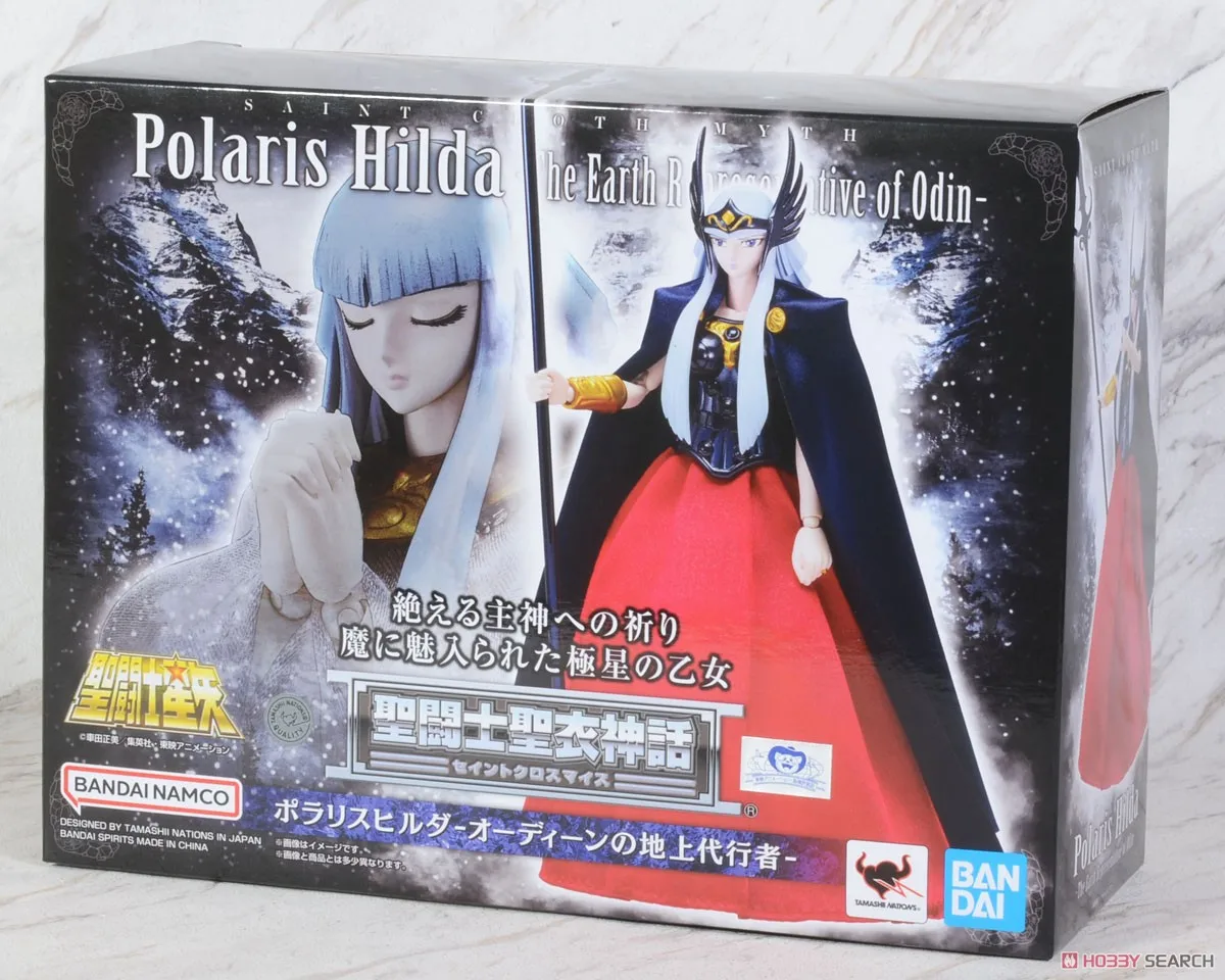 ΠΡΠΈΠ³ΠΈΠ½Π°Π»ΡΠ½ΡΠ΅ ΡΠΈΠ³ΡΡΠΊΠΈ Π³Π΅ΡΠΎΠ΅Π² ΡΠΈΠ»ΡΠΌΠ° Β«Π‘Π΅Π½-Π‘Π΅ΠΉΡΒ» ΠΈΠ· ΡΠΊΠ°Π½ΠΈ Polaris Hilda Live of Odin, ΠΊΡΠΊΠ»Ρ, ΠΈΠ³ΡΡΡΠΊΠΈ, ΠΈΡΠΊΡΡΡΡΠ²Π΅Π½Π½ΡΠ΅ ΠΈΠ³ΡΡΡΠΊΠΈ 1/12, ΠΏΠΎΠ΄Π°ΡΠΊΠΈ, ΡΠΈΠ³ΡΡΠΊΠΈ ΠΡΠΈΠ³ΠΈΠ½Π°Π»ΡΠ½ΡΠ΅ ΡΠΈΠ³ΡΡΠΊΠΈ Π³Π΅ΡΠΎΠ΅Π² ΡΠΈΠ»ΡΠΌΠ° Β«Π‘Π΅Π½-Π‘Π΅ΠΉΡΒ» ΠΈΠ· ΡΠΊΠ°Π½ΠΈ Polaris Hilda Live of Odin, ΠΊΡΠΊΠ»Ρ, ΠΈΠ³ΡΡΡΠΊΠΈ, ΠΈΡΠΊΡΡΡΡΠ²Π΅Π½Π½ΡΠ΅ ΠΈΠ³ΡΡΡΠΊΠΈ 1/12, ΠΏΠΎΠ΄Π°ΡΠΊΠΈ, ΡΠΈΠ³ΡΡΠΊΠΈ