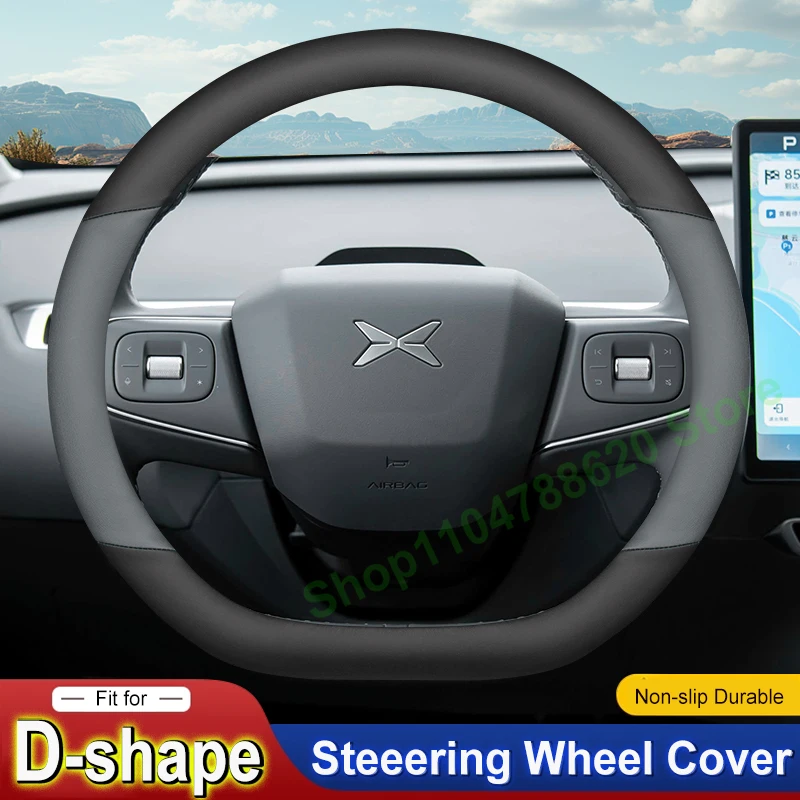 

Для Xpeng Xiaopeng MONA M03 2024 2025 кожаный чехол на руль, нескользящий износостойкий чехол на ручку автомобиля, четыре сезона