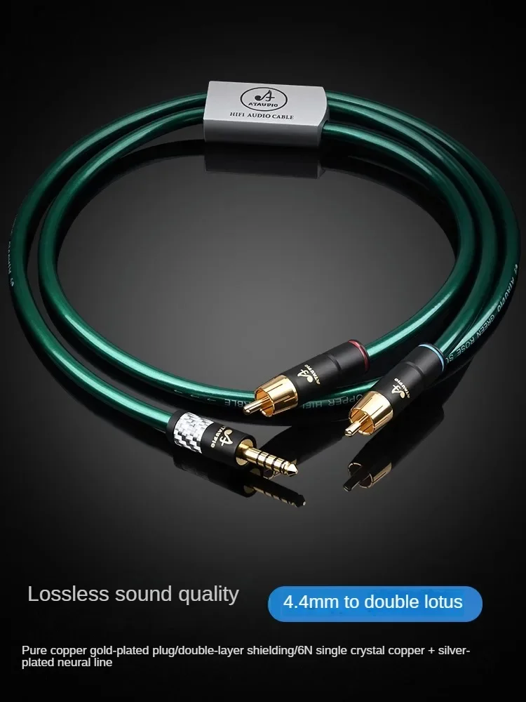 Fever Grade 4.4mm Double Lotus HiFi Single Crystal Copper Noise Immunity 4.4 Balance 1 Minute 2 Power Amplifier Audio Cable