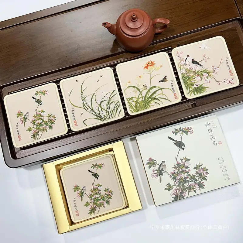

PYJ silk coaster Chinese style special gifts Forbidden City Beijing souvenirs cultural and creative souvenirs