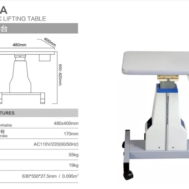 New store special offer Efficient adjustable computer lifting table WZ-3A Portable intelligent lifting Easy to lift