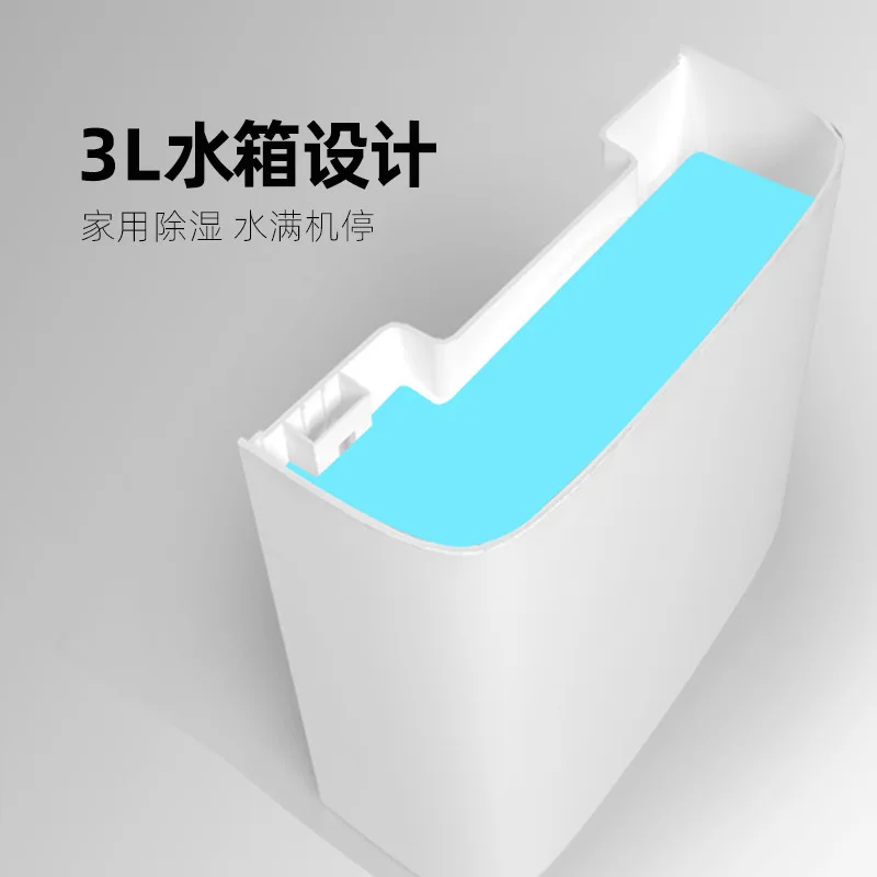 Dehumidifier Home Silent Dehumidifier Basement Dehumidifier Large Space Villa Dehumidifier Humidifier