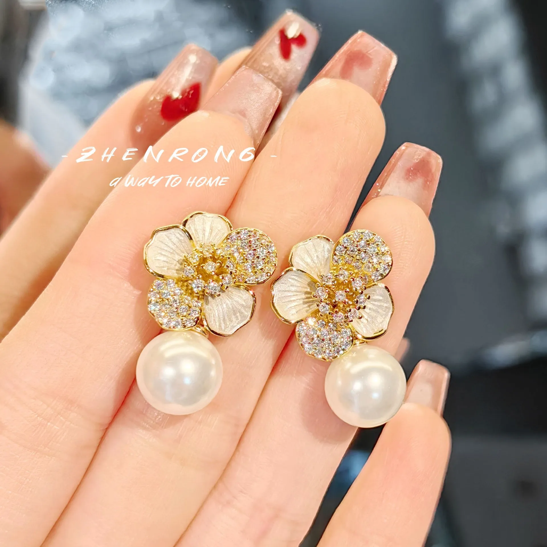 attitude with feelings attitude with feelings