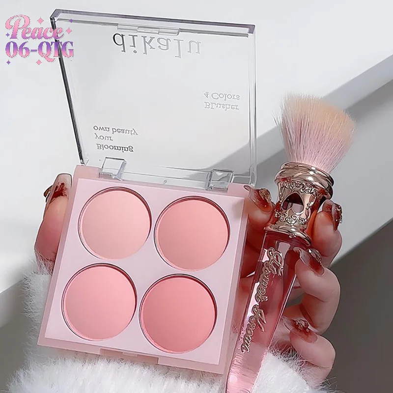 New Fashion Matte Blush Powder Set Sweet Warm Tone Face Makeup Cheek Brightener Cosmetic Illuminator For Enhanced Facial Beauty