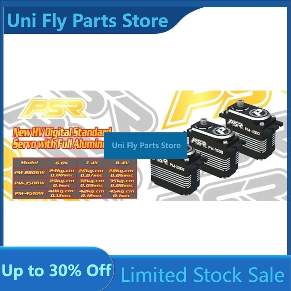 UniFlyPSP Power Star PM-2806 High-end New All-metal Waterproof Brushless Servo 28KG 6-8.4V 60°± 5° For RC Application