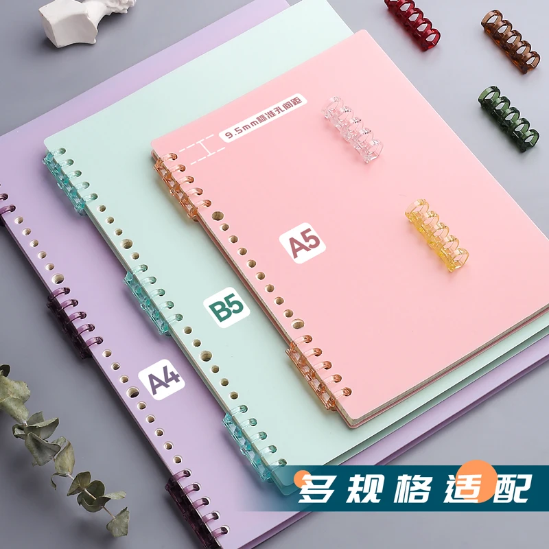 6SHEETS A4 A5 B5 20 Hole Binder Transparent PP Loose-leaf Cover Index Divider Separator Notebook Accessory Stationery useful