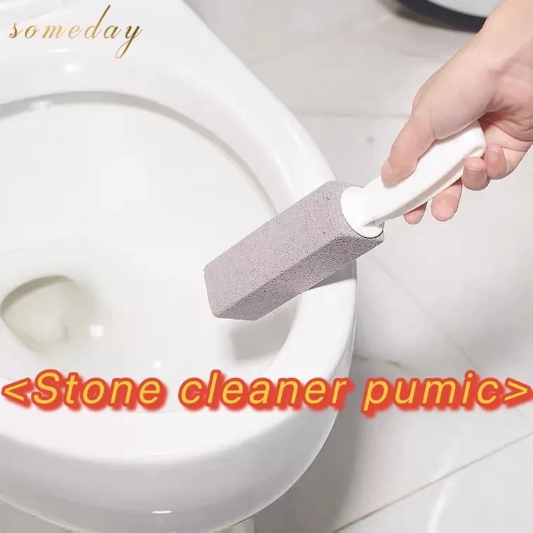 

1/3/5PCS Pumice Stone Cleaning Stick Toilet Bathroom Limescale Rust Stain Removal Brush Tile Sink Household Washing Cleaner Tool