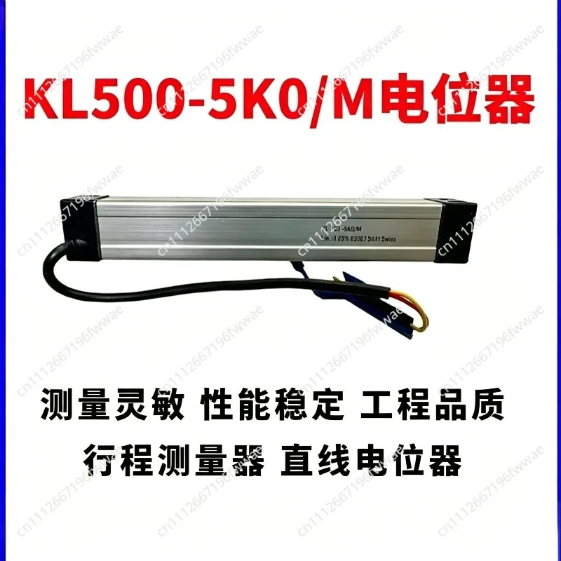 For KL500-5KO/M Linear Potentiometer Stroke Sensor Displacement