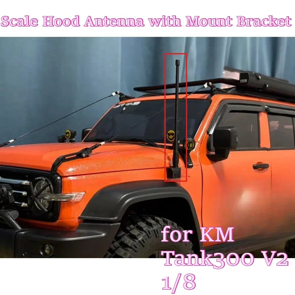 RC car Scale Hood Antenna with Mount Bracket component for KingMotor 1/8 KM Tank300 V2 custom size replacement spare accessories