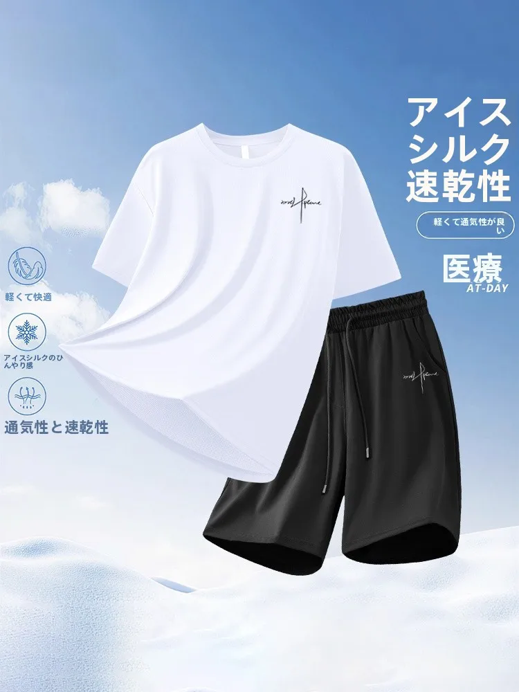 ウォリアーホワイトアイスシルク速乾フィットネス半袖tシャツショーツセット-メンズ-夏-カジュアルスポーツ-ユース-ポリエステル繊維