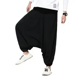 Pantalones cruzados de algodón para hombre, pantalón holgado informal de talla grande, 14 colores, M-5XL Aladdín, pierna ancha, Harem, baile hip hop