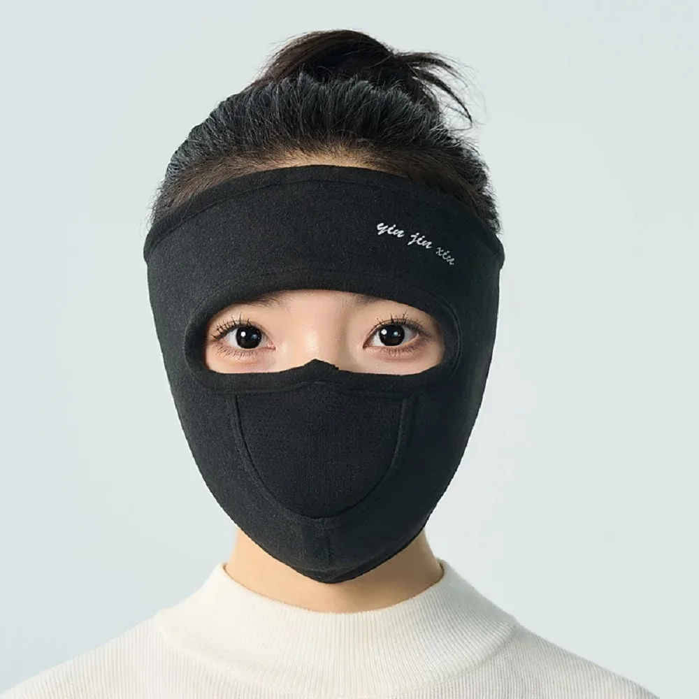 Fashion Windproof Face Cover Warm Breathable Full Face Masks Anti Dust Full Face Face Shield Women Men