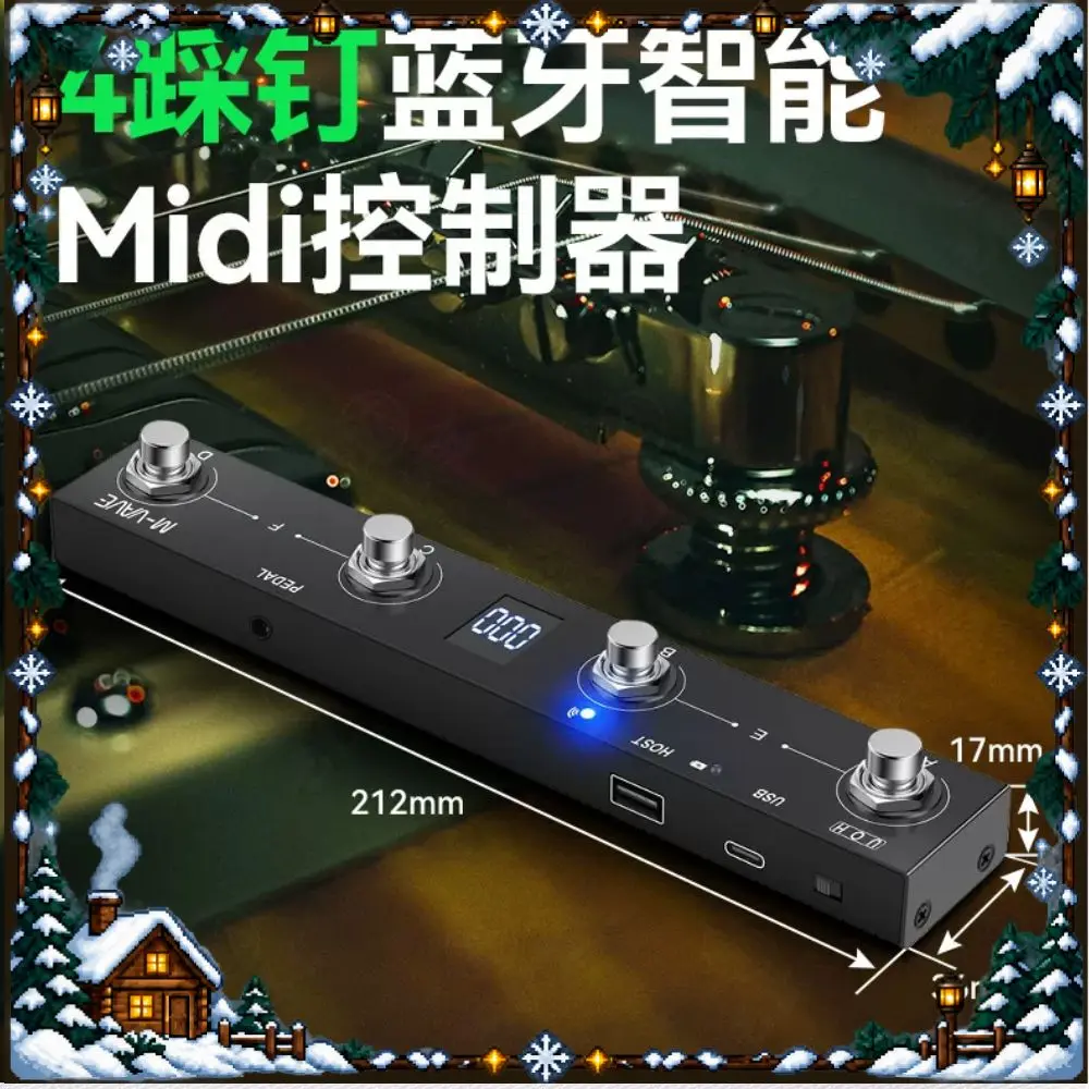 M VAVE Chocolate Plus Wireless Bluetooth Midi Pedal Controller Foot Switch Effect Processor For Electric Guitar Music Instrument