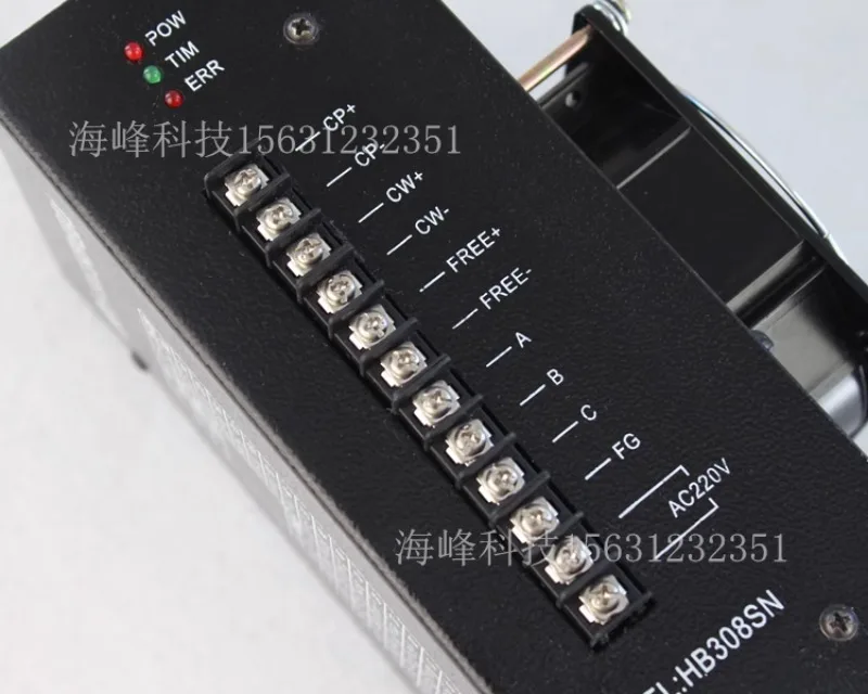 HB308SN stepper motor driver HB308SN driver bag making machine driver HB-B3CE