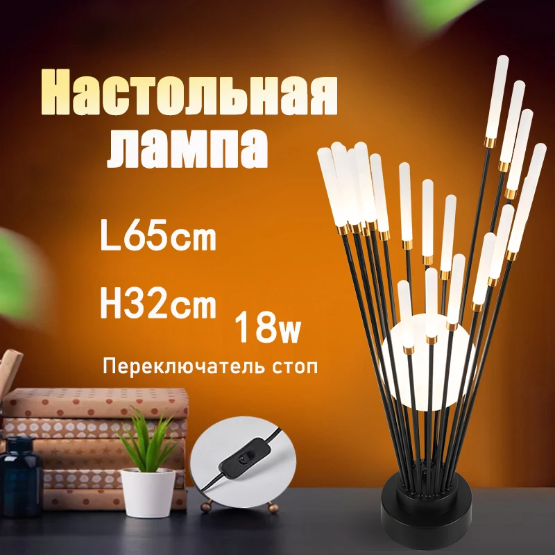 

Modern LED bedroom table lamp study room lighting living room fireworks decoration lamps hotel kitchen island table lamp