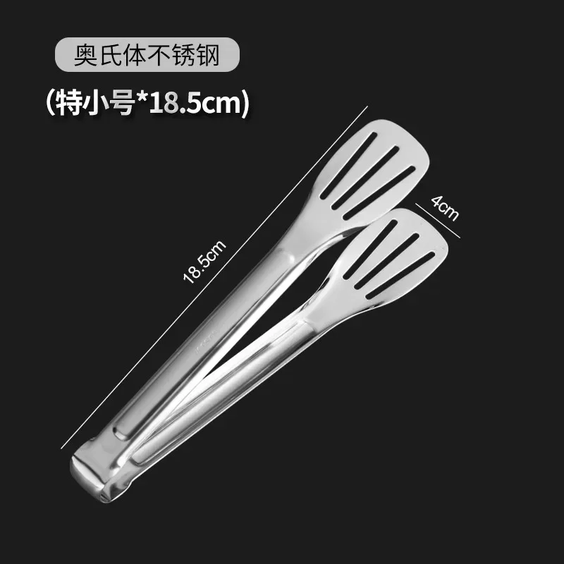 WORTHBUY Steak Barbecue Tongs Non-slip Stainless Steel Grill Tongs Pancake Fried Pizza Bread Clip Multifunctional Cooking Tongs images - 6