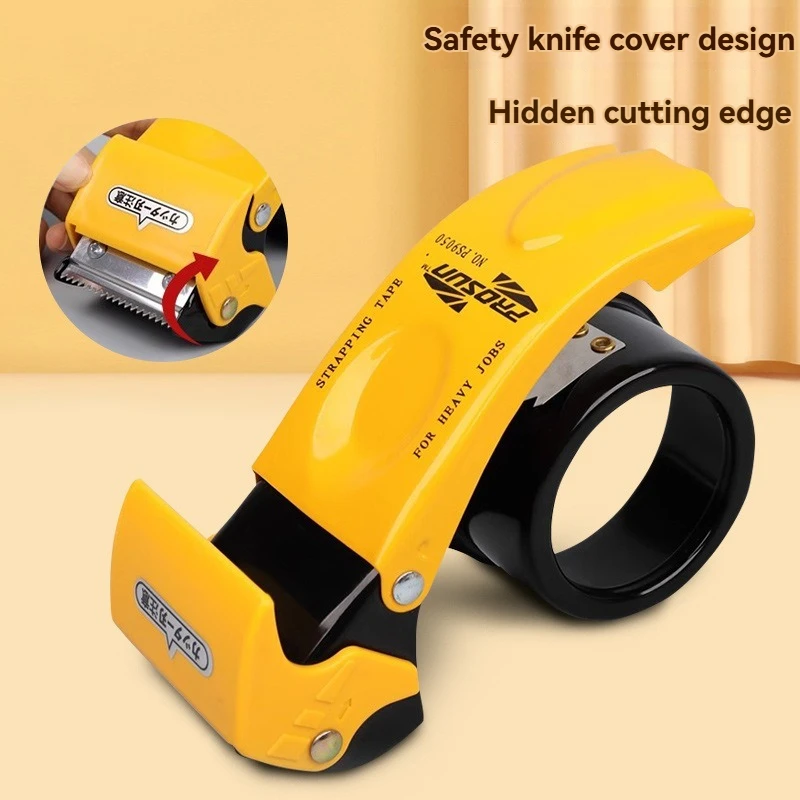 Thumbnail 2 - #65 Latest Tape Dispensers Offers