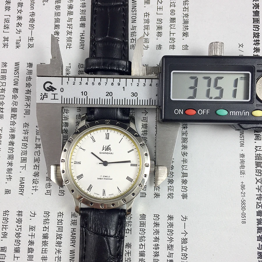 Shanghai brand 17 drill 8120 white steel Roman surface manual mechanical watch, diameter 36mm