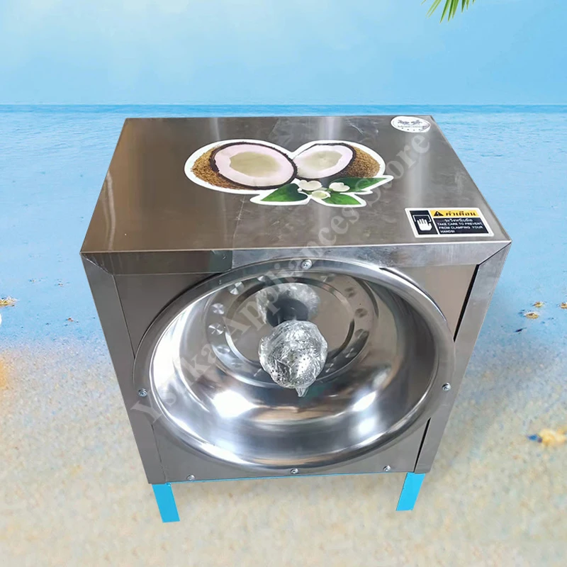Coconut Planer Coconut Meat Digger Machine Coconut Grater Machine Electric Coconut Meat Cutter Machine