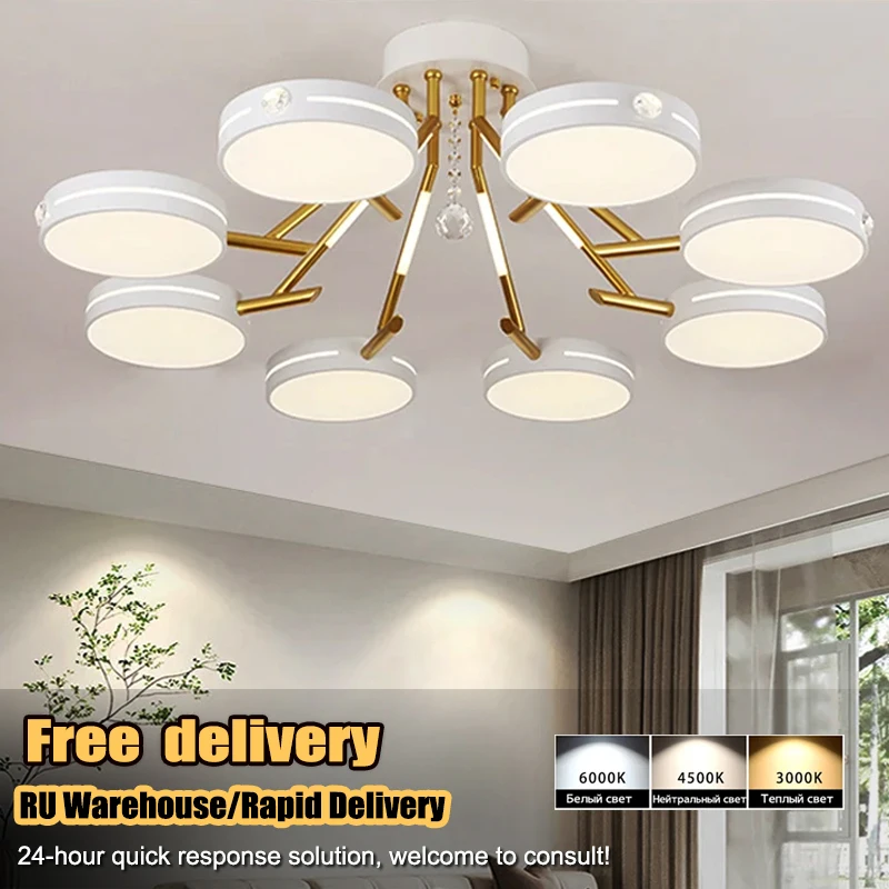 

Modern LED living room ceiling lamp bedroom ceiling chandelier kitchen ceiling chandelier hotel indoor lighting ceiling light