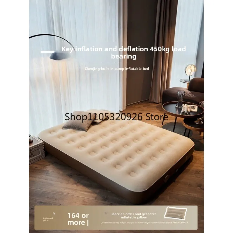 Inflatable mattress Floor bunk Household tent Automatic outdoor camping Thickened and heightened skin-friendly air mattress bed