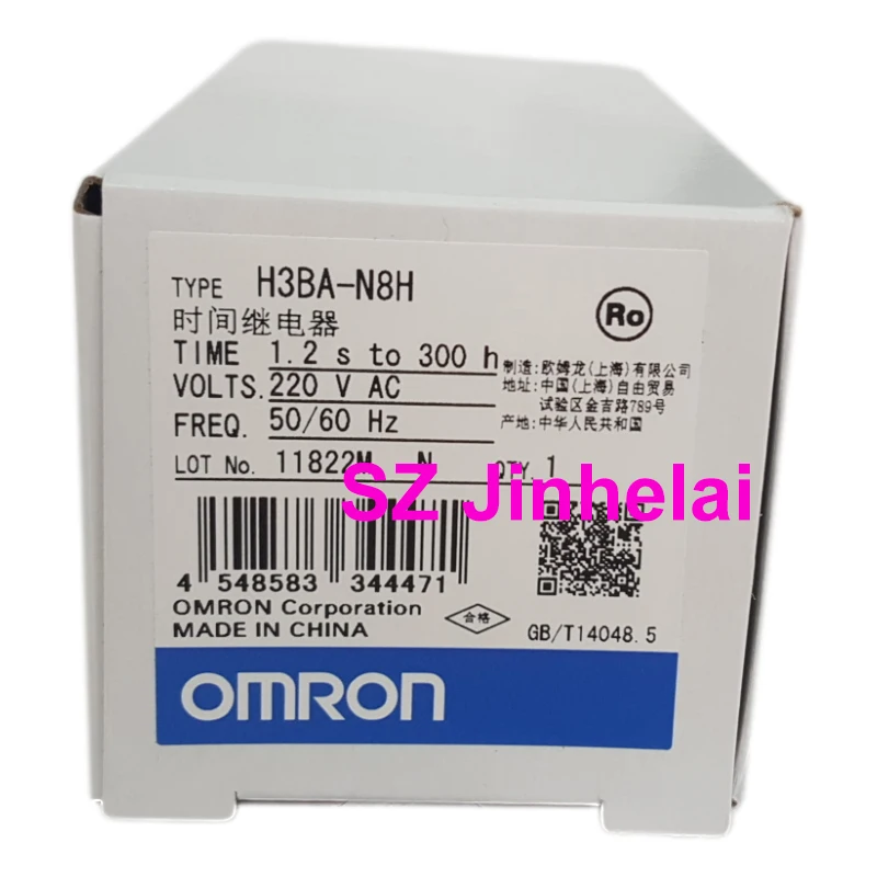 Authentic Original Omron TIME RELAY H3BA-N H3BA-N8H X8HA X8HB 220VAC 24VDC Time Relay Electronic Digital Timer Relay Control