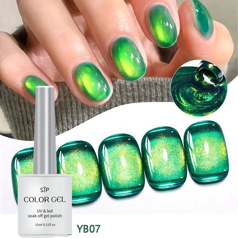 Esmalte de uñas en gel 5 en 1 de un solo paso (no requiere capa superior ni capa base) Esmalte de uñas en gel verde de 15 ml barniz UV brillante de otoño