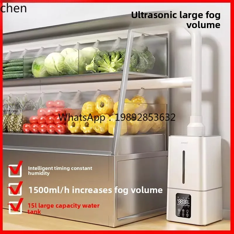 humidifier large fog volume commercial type vegetable plant fresh fruit living room air spray machine