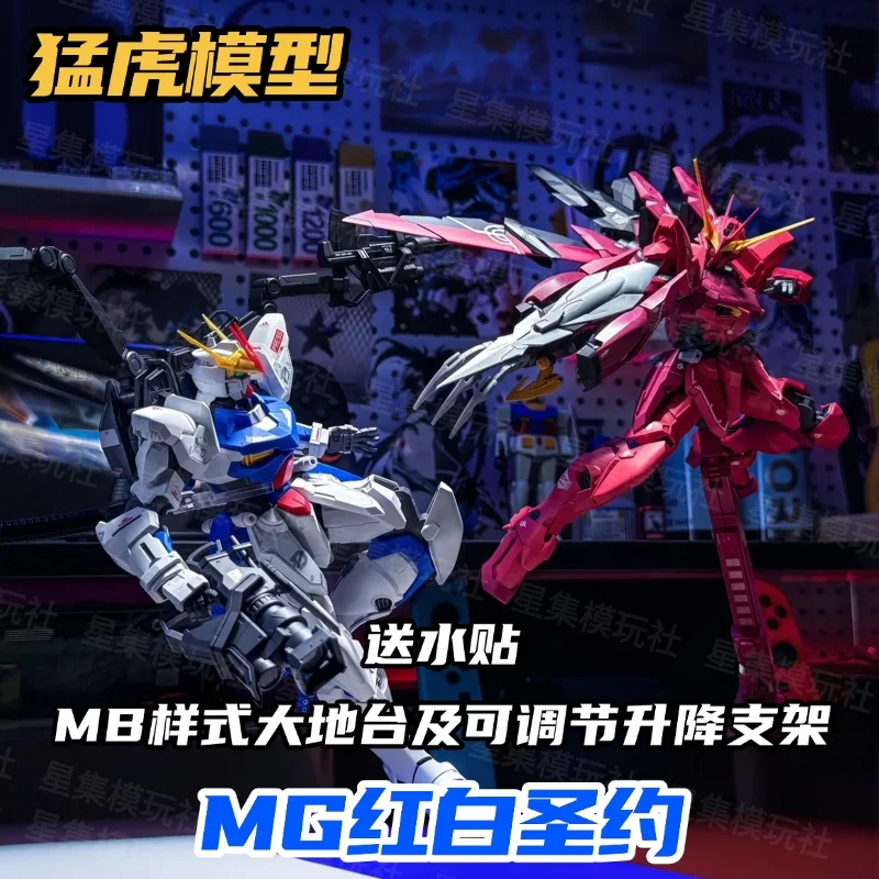 MG RGX-00 1/100 Wit & Rood Testament Assemblagemodel Kit Actiefiguur Anime Mecha Speelgoed Met Water Decal & Display Base Jongenscadeau