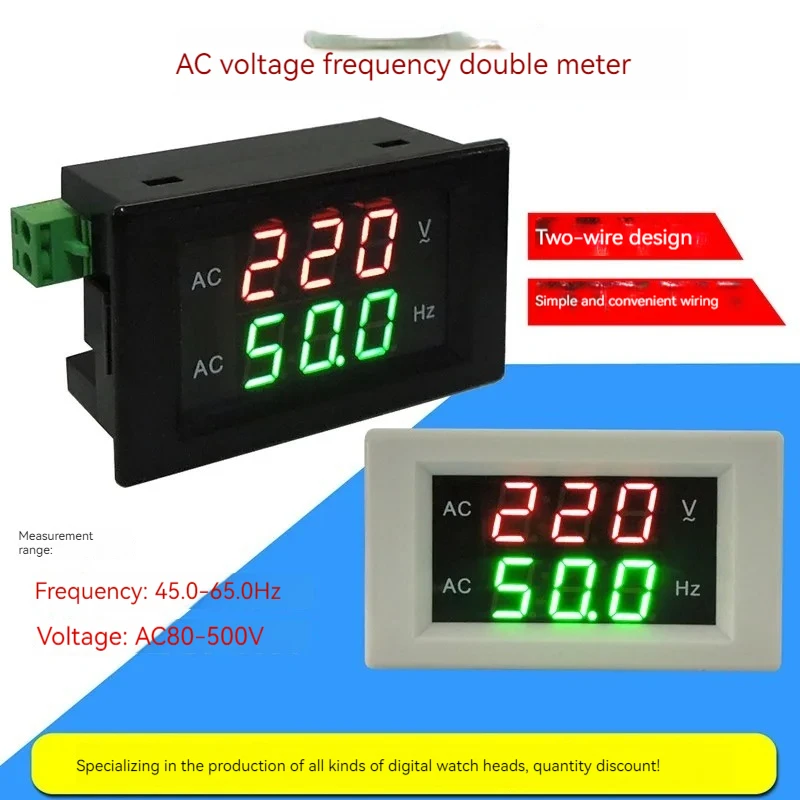 YB4835VF Generator Dual Display 220V380V50Hz Digital Digital Display AC Voltmeter Frequency Meter