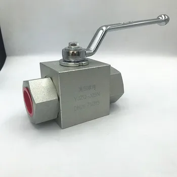 유압 고압 볼 밸브, YJZQ KHB-G1/4 G3/8 G1/2