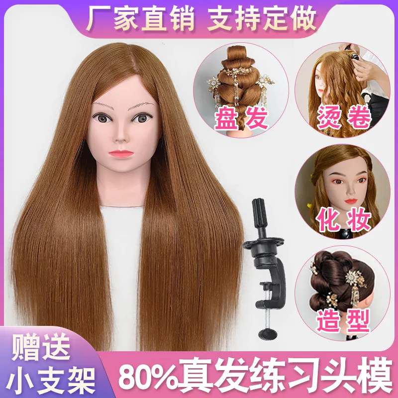 

Hairdressing Head Model Full Real Hair Barber Apprentice Haircut Practice Dummy Head Model Can Be Permed Dyed Braided Model Head