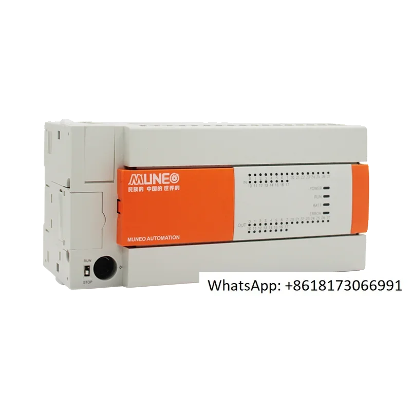 Wooden Bird PLC Controller Four Axis MD4F Domestic Compatible Replacement plcFX3U-16/32/48/64/128