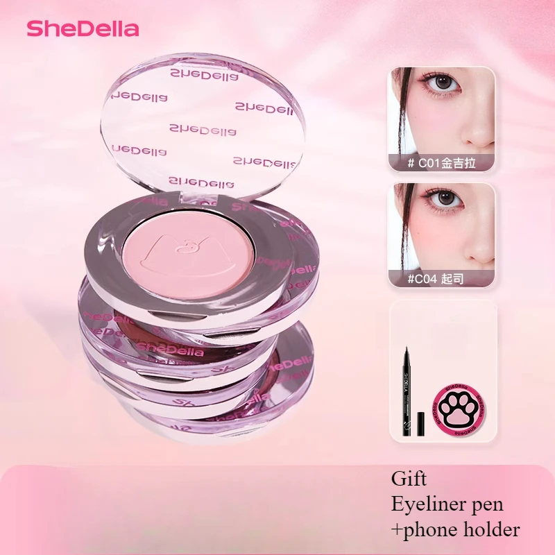 SHEDELLA Cute Cat Blusher Brighten Expand Color Multi Colored Natural Long-lasting Cheek Face Makeup