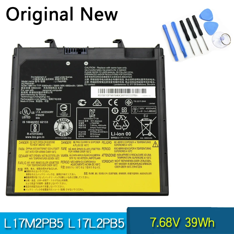 Nowa oryginalna bateria L17M2PB5 L17L2PB5 dla Lenovo V330-14IKB 14IKB06 14IKB07 V330-14ARR 14ARR079 14ARR089 E43-80 K43C-80 E4-ARR