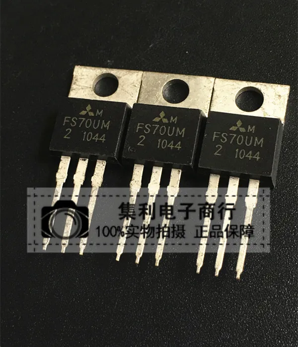 10PCS/Lot FS70UM-2     TO-220 New And Imported Orginial Fast Shipping In Stock