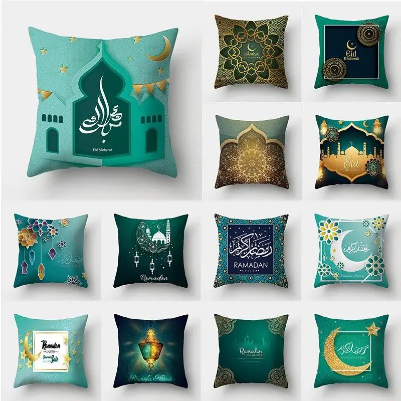 

Ramadan Islamic Eid Muslim Mosque Print Pattern Cushion Cover Home Living Room Sofa Decorative Pillow